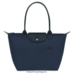 военноморски флот Жени зелена чанта le pliage чанти Longchamp 6084PZ412