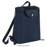 военноморски флот Жени le pliage зелена раница чанти Longchamp 6084PZ438 - Image 3