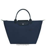 военноморски флот Жени le pliage зелена чанта чанти Longchamp 6084PZ195