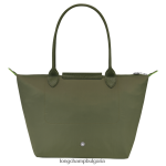 гора Жени зелена чанта le pliage чанти Longchamp 6084PZ29 - Image 3