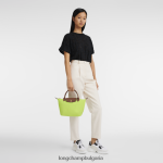 зелена светлина Жени le pliage оригинална чанта чанти Longchamp 6084PZ33 - Image 2