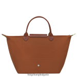 коняк Жени le pliage зелена чанта чанти Longchamp 6084PZ42 - Image 4