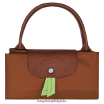 коняк Жени le pliage зелена чанта чанти Longchamp 6084PZ42 - Image 6