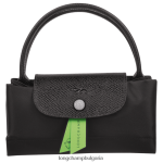 черен Жени le pliage зелена чанта чанти Longchamp 6084PZ186 - Image 5