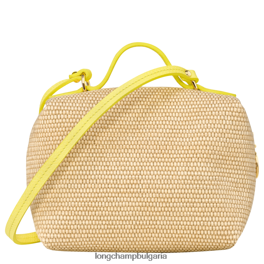 жълто Жени le panier pliage суета чанти Longchamp 6084PZ27