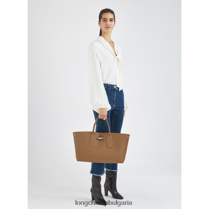 естествено Жени розова чанта чанти Longchamp 6084PZ110