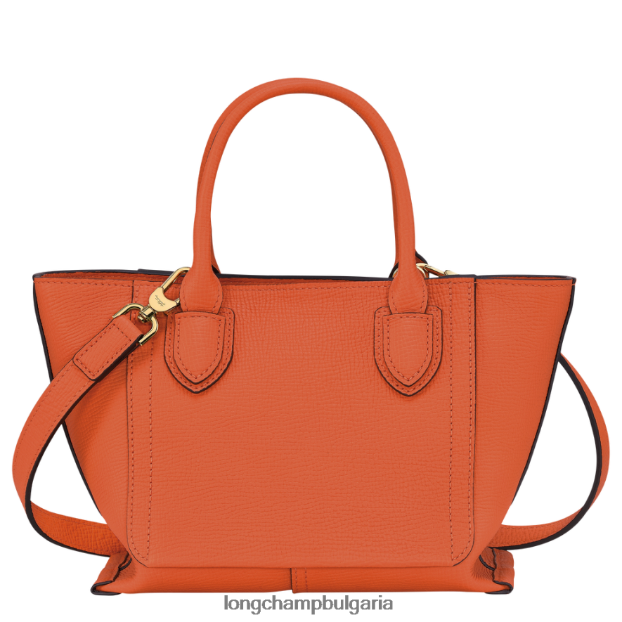 морков Жени чанта за пощенска кутия чанти Longchamp 6084PZ166