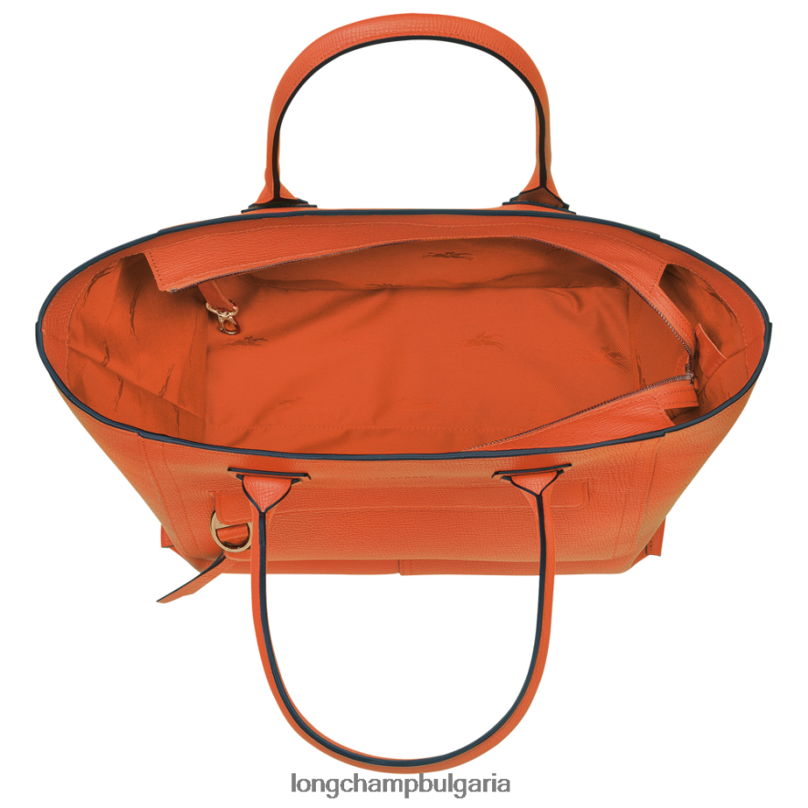 морков Жени чанта за пощенска кутия чанти Longchamp 6084PZ174