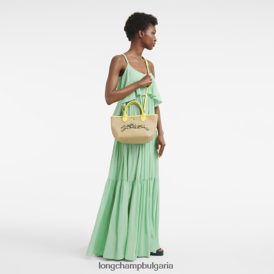 жълто Жени le panier pliage кошница чанта чанти Longchamp 6084PZ60