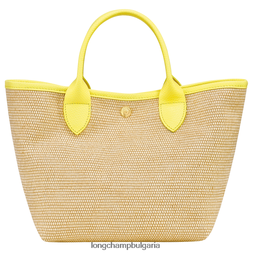 жълто Жени le panier pliage кошница чанта чанти Longchamp 6084PZ60
