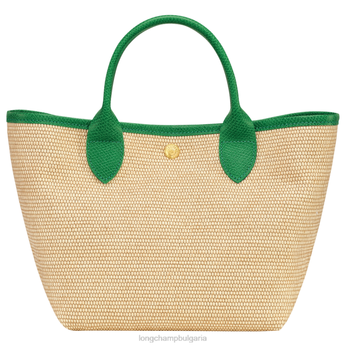 зелено Жени le panier pliage кошница чанта чанти Longchamp 6084PZ61