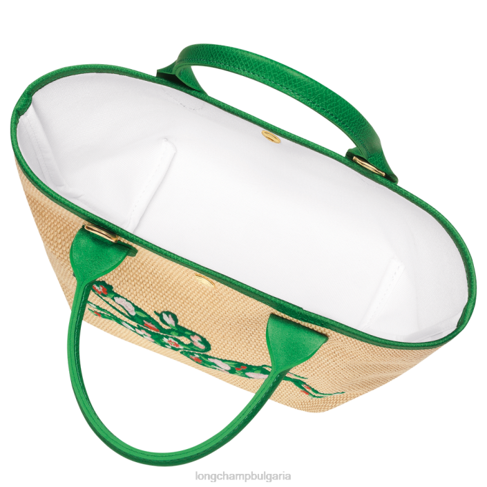 зелено Жени le panier pliage кошница чанта чанти Longchamp 6084PZ61