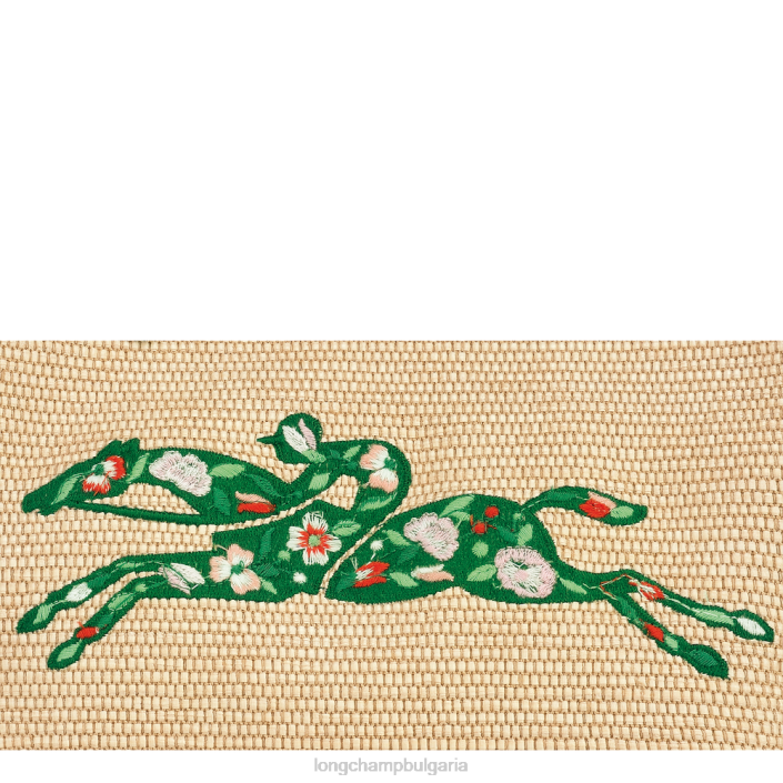 зелено Жени le panier pliage кошница чанта чанти Longchamp 6084PZ61