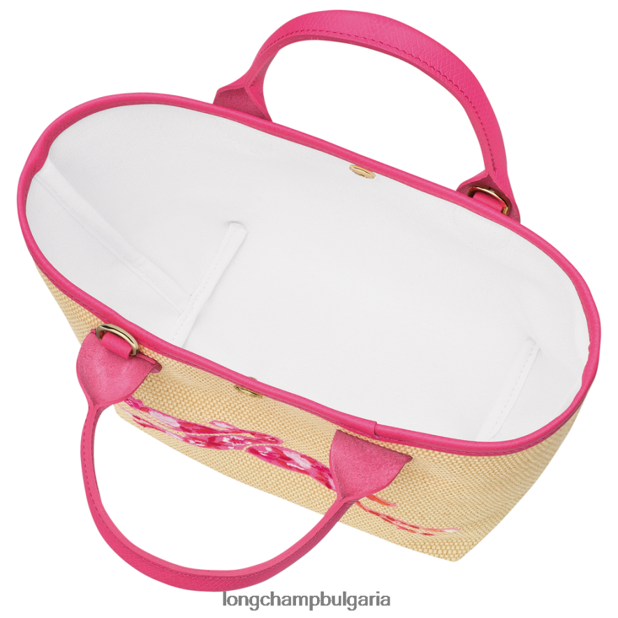 фуксия Жени le panier pliage кошница чанта чанти Longchamp 6084PZ62