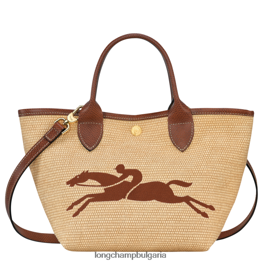 кафяво Жени le panier pliage кошница чанта чанти Longchamp 6084PZ64