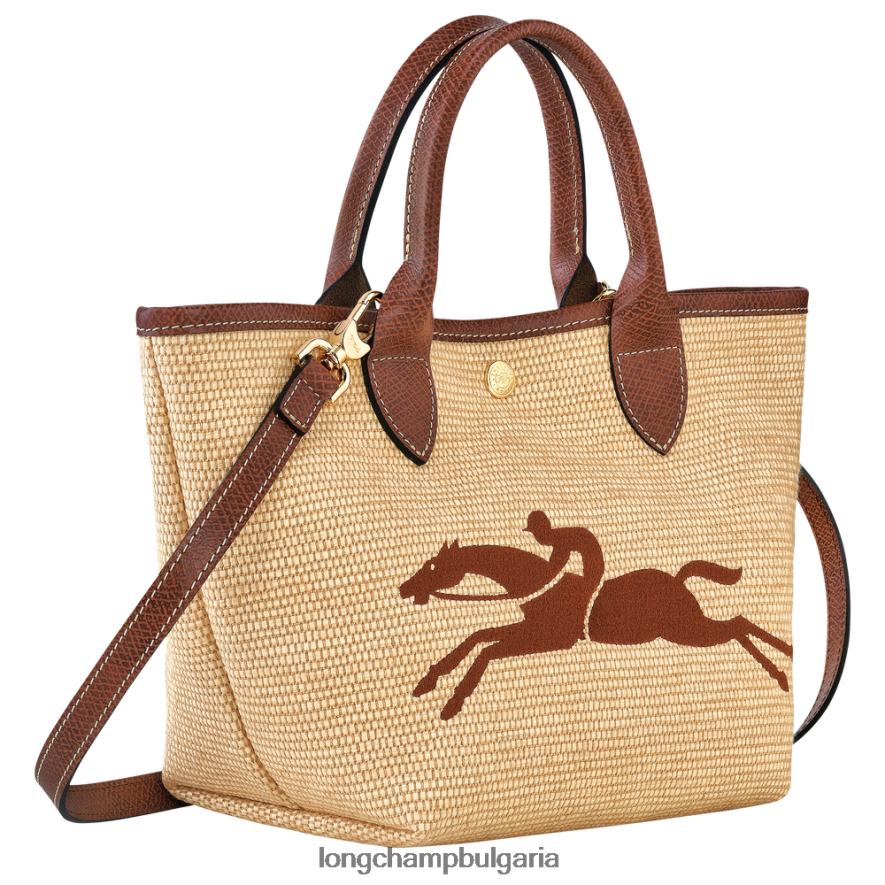 кафяво Жени le panier pliage кошница чанта чанти Longchamp 6084PZ64