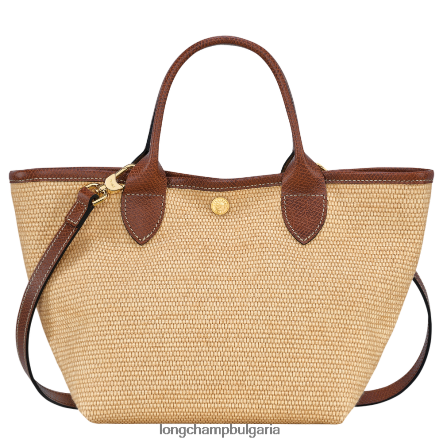 кафяво Жени le panier pliage кошница чанта чанти Longchamp 6084PZ64