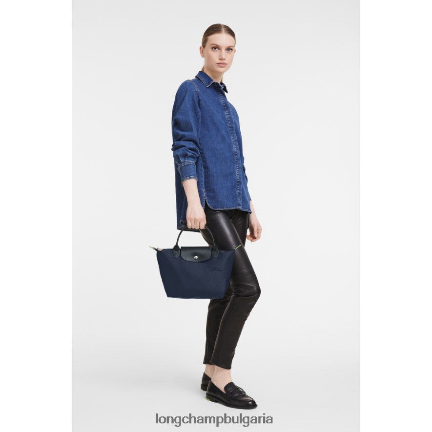 военноморски флот Жени le pliage зелена чанта чанти Longchamp 6084PZ190