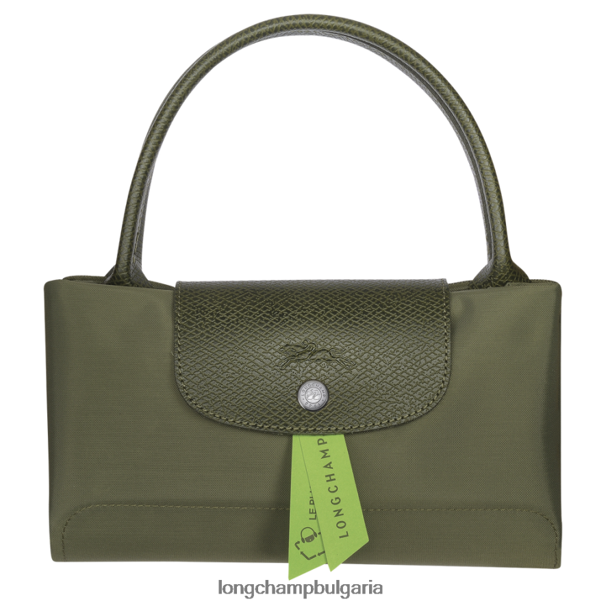 гора Жени le pliage зелена чанта чанти Longchamp 6084PZ193