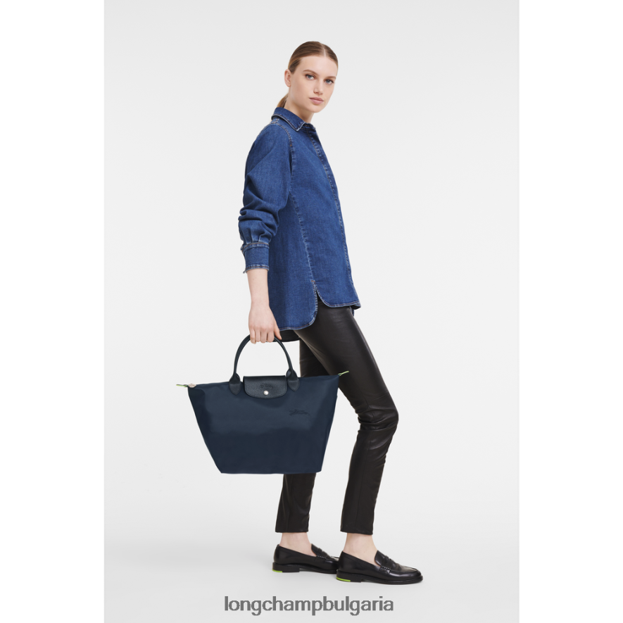 военноморски флот Жени le pliage зелена чанта чанти Longchamp 6084PZ195