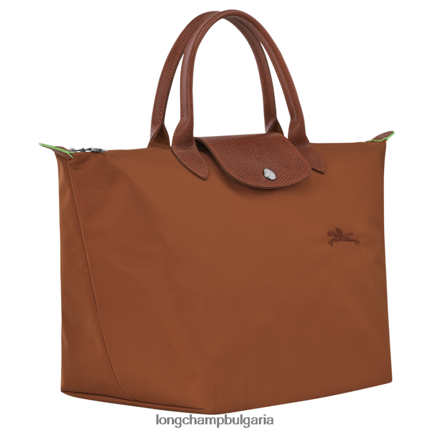 коняк Жени le pliage зелена чанта чанти Longchamp 6084PZ42