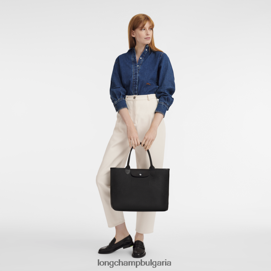 черен Жени градска чанта le pliage чанти Longchamp 6084PZ83