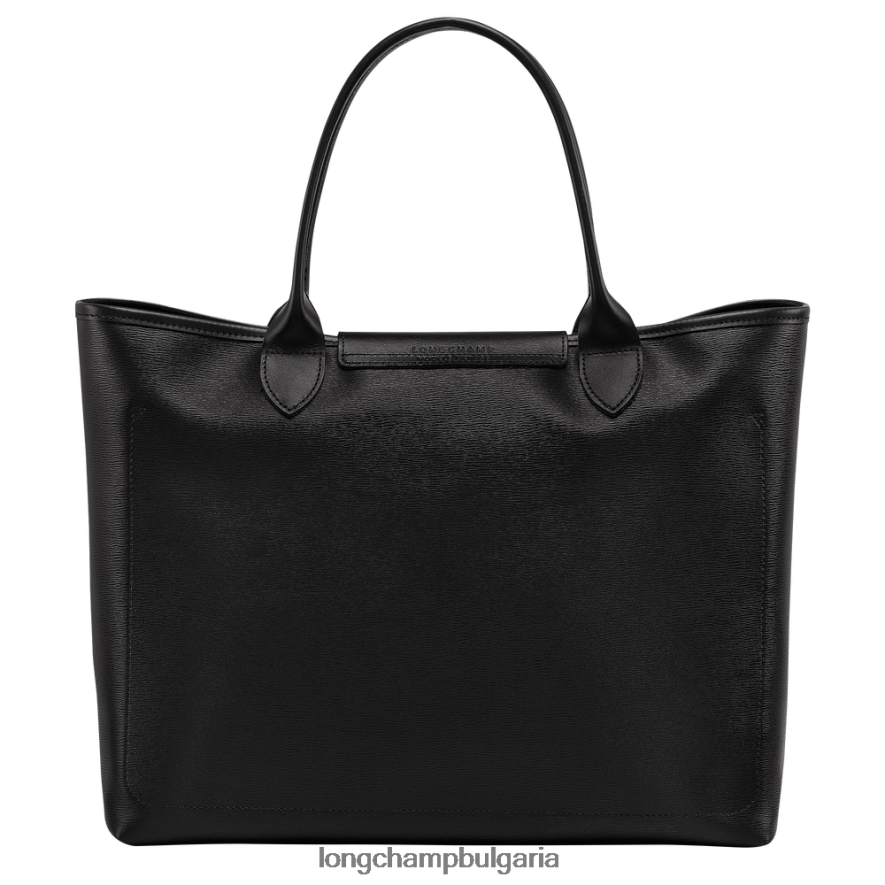 черен Жени градска чанта le pliage чанти Longchamp 6084PZ83