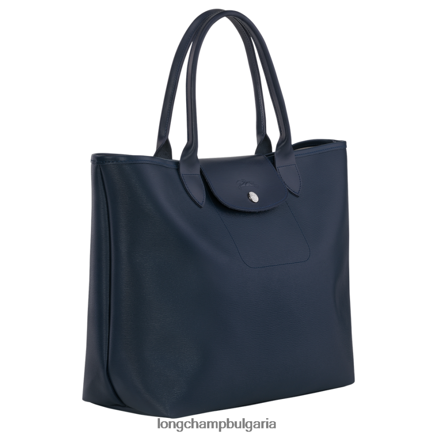военноморски флот Жени градска чанта le pliage чанти Longchamp 6084PZ86
