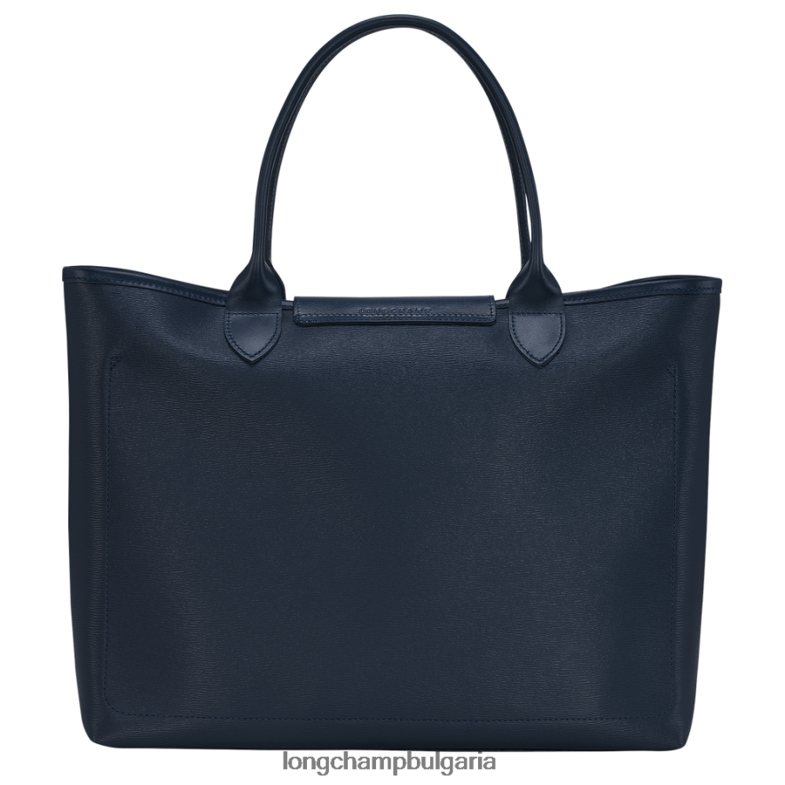 военноморски флот Жени градска чанта le pliage чанти Longchamp 6084PZ86