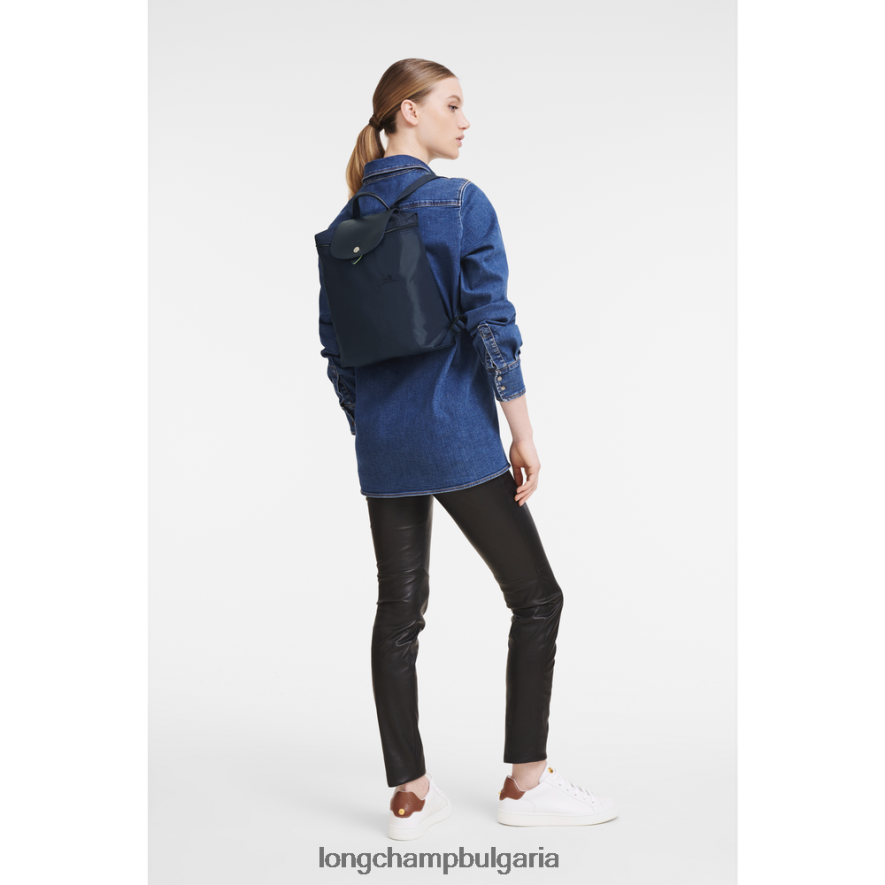 военноморски флот Жени le pliage зелена раница чанти Longchamp 6084PZ438