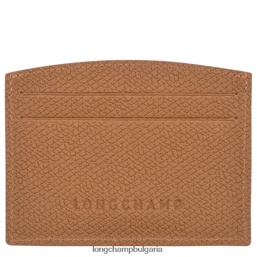 естествено Жени държач за карта Roseau кожени изделия Longchamp 6084PZ637