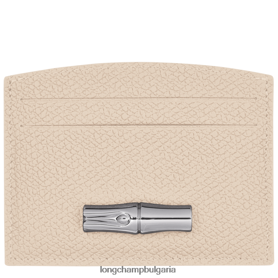 хартия Жени държач за карта Roseau кожени изделия Longchamp 6084PZ639