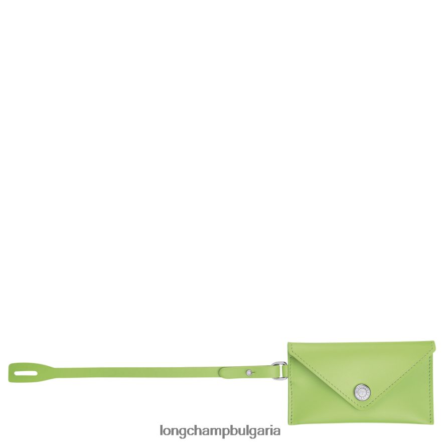 зелена светлина Жени ключодържатели за пощенска кутия плик кожени изделия Longchamp 6084PZ755