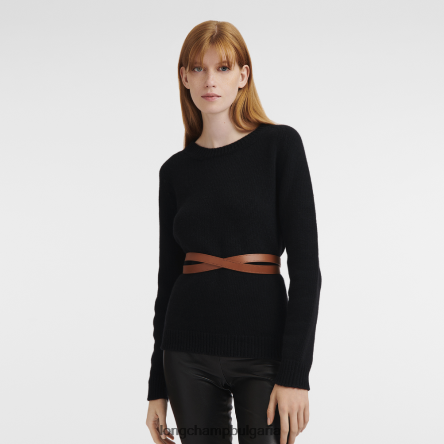 коняк Жени пояс за бокс-тръс аксесоари Longchamp 6084PZ946