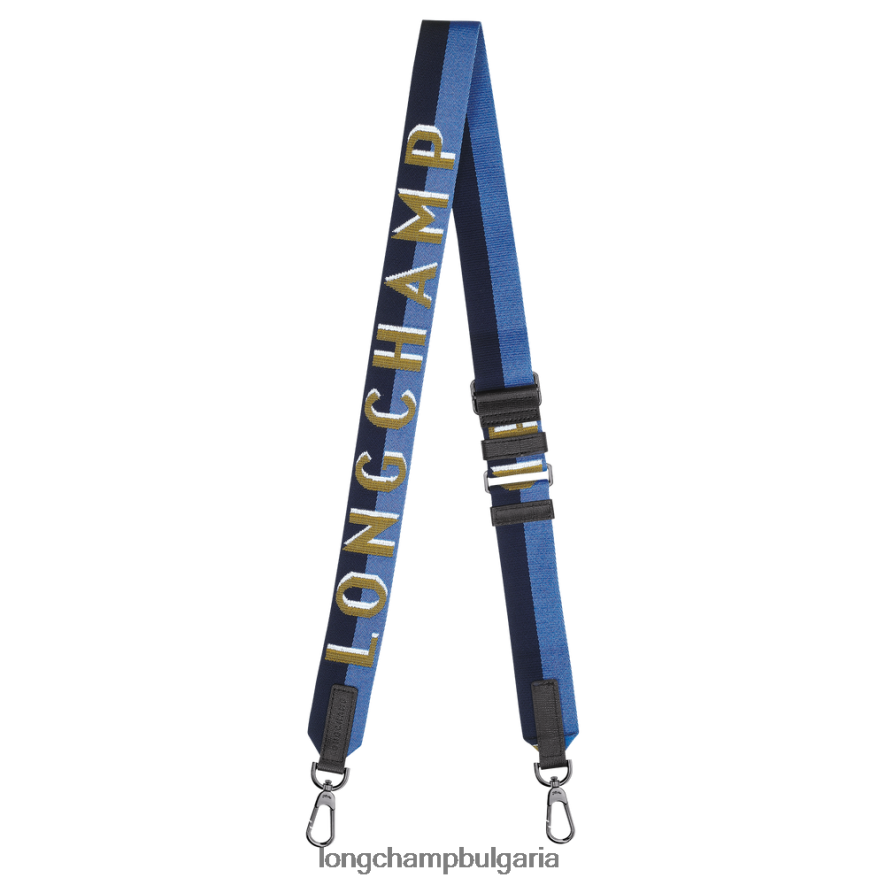 каки Жени регулируема сянка презрамка аксесоари Longchamp 6084PZ1074